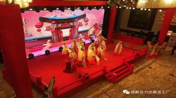 2018外國(guó)駐蓉、渝、昆領(lǐng)團(tuán)新春招待會(huì)